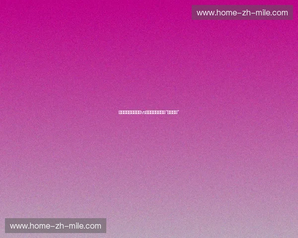 崩塌与重建：徐晓冬vs咏春拳视频背后的“武林真相”